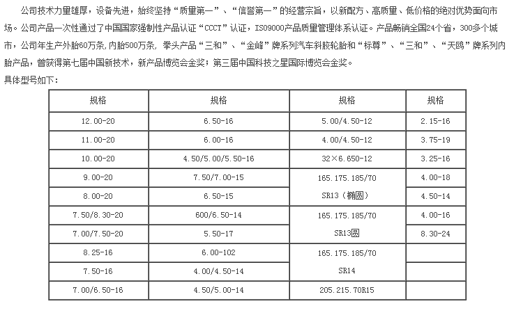 微信截圖_20180726101827.png